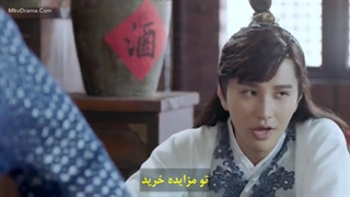 سریال چینی مسائل حل نشده کونگ فو قسمت 4 اسم انگلیسی:Unsolved Cases of Kung Fu با زیرنویس فارسی