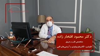 ثبت و پایش ماهانه و سالانه ECG