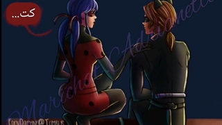 کمیک بسیار زیبای لیدی نواری با ترجمه ی فارسی *--------*