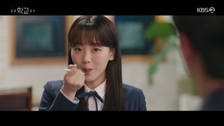 قسمت 11 مدرسه 2021 قسمت یازدهم+ زیرنویس فارسیSchool 2021