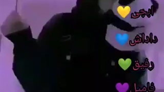 کلیپ دخترونه