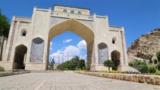 دروازه قرآن