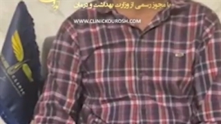 کاشت مو به روش FUE & FUT درمان جای جوش