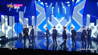 استیج EXODUS از اکسو با زیرنویس فارسی چسبیده