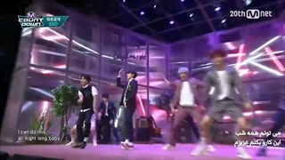 استیج Love Me Right از اکسو با زیرنویس فارسی چسبیده