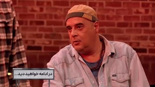 تیزر قسمت دوم فصل 2 جوکر