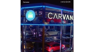 دستگاه اتوماتیک فروش و تحویل خودرو