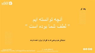 قیمت دستگاه حضور و غیاب افق تایم