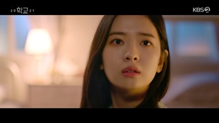 قسمت 12 مدرسه 2021 قسمت دوازدهم+ زیرنویس فارسیSchool 2021