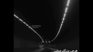 کلیپ غمگین/دپطوری/*کپ رو بخونید*