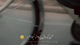 میکس خیلی قشنگ از سریال گل برفی