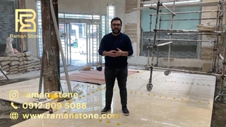نحوه نصب سنگ اسلب ( گروه رامان استون )