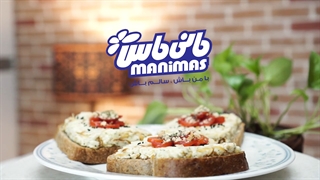 راتای کشک مانی ماس