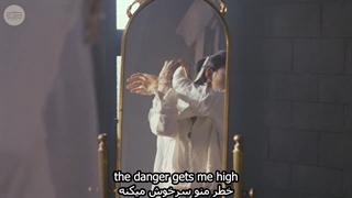 Hyunjin Stray Kids - Play With Fire