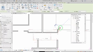 جلسه16 پارت5