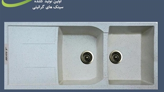 سینک گرانیتی SMT مدل G850