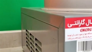 بخاری کارگاهی09924634894