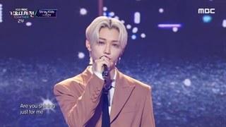 اجرای مشترک بنگ چان و فلیکس استری کیدز و لیا ایتزی با اهنگ (City Of Starsr) در مراسم mbc gayo 2021