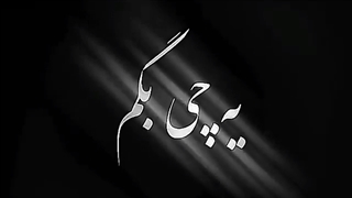 کپشنننن مهمممممم