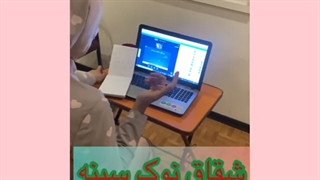 ترک نوک پستان