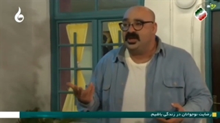 سریال زیر آبی - قسمت 24