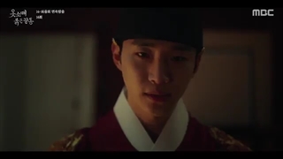 قسمت 16 سریال سرآستین قرمز/ red sleeve 2021 +زیرنویس فارسی