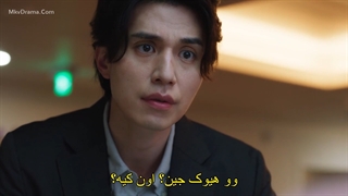 قسمت 6 سریال کره ای بد و دیوانه Bad and Crazy 2021 +زیرنویس فارسی چسبیده با بازی لی دونگ ووک & وی هاجون &N& هان جی یون-720p