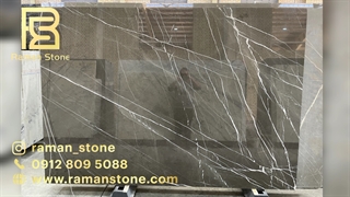 سنگ اسلب لاشتر ( گروه رامان استون )