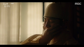 قسمت 17(آخر) سریال سرآستین قرمز/ red sleeve 2021 +زیرنویس فارسی