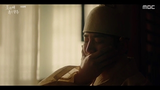 قسمت 17(اخر) سریال سرآستین قرمز/ red sleeve 2021 +زیرنویس فارسی