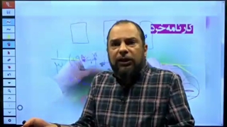 مشاوره کنکور شانسی زدن تست ها