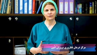 احتمال بارداری بعداز IVF