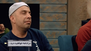 دانلود قسمت دوم فصل دوم سریال جوکر