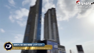 کریسمس مبارک - damac