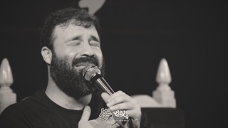 روضه حضرت زهرا - حاج رضا هلالی