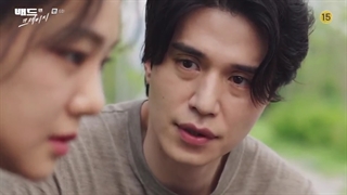 قسمت 6 سریال بد و دیوانه (Bad and Crazy 2021)+زیرنویس فارسی با بازی لی دونگ‌ ووک‌ وی ها جون