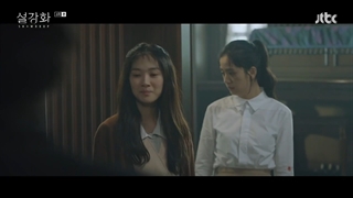 قسمت 6 اسنودراپ (گل برفی) +زیرنویس فارسی