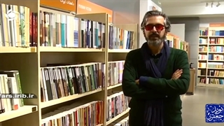 خوشاشیراز، هنروش 2