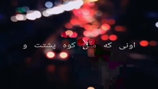 آدمای خوب زندگی