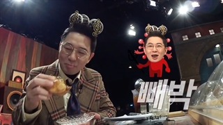 فصل۲_قسمت۱_پارت ۳ و آخر برنامه idol dictation contest با زیرنویس فارسی