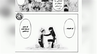 ادامه انیمه شبدر سیاه چپتر 273