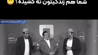 اگر زندگیتون ته کشیده