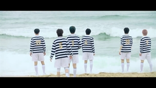 enhypen tamed-dashed