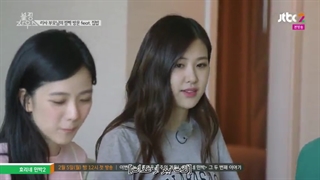 قسمت 4 ریلیتی شو Blackpink House (خانه بلک پینک ) با زیرنویس چسبیده - kdrama.series.ir
