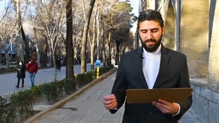 ببینید | غافلگیری مردم اصفهان