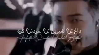 اجرای آهنگ butter از بی تی اس آقا خدایی کیپاپرا میدونن این چقدر خفنهههههه(کیفیت ویدئورو بزارید رو ۷۲۰)