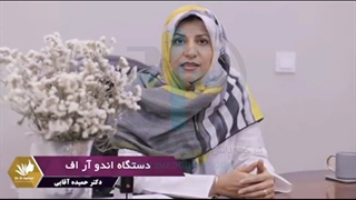 جوانسازی پوست با دستگاه Endo-RF Subcision دندان پیش