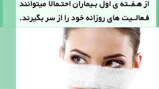 چه زمان بعد از جراحی بینی میتوان ورزش کرد؟