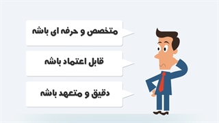 سایت مشاوره تخصصی سرمایه گذاری بورس کست