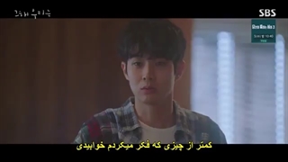قسمت 9 سریال تابستان دوست داشتنی ما با زیرنویس چسبیده (Our Beloved Summer) با بازی چوی وو شیک و کیم دا می - kdrama.series.ir